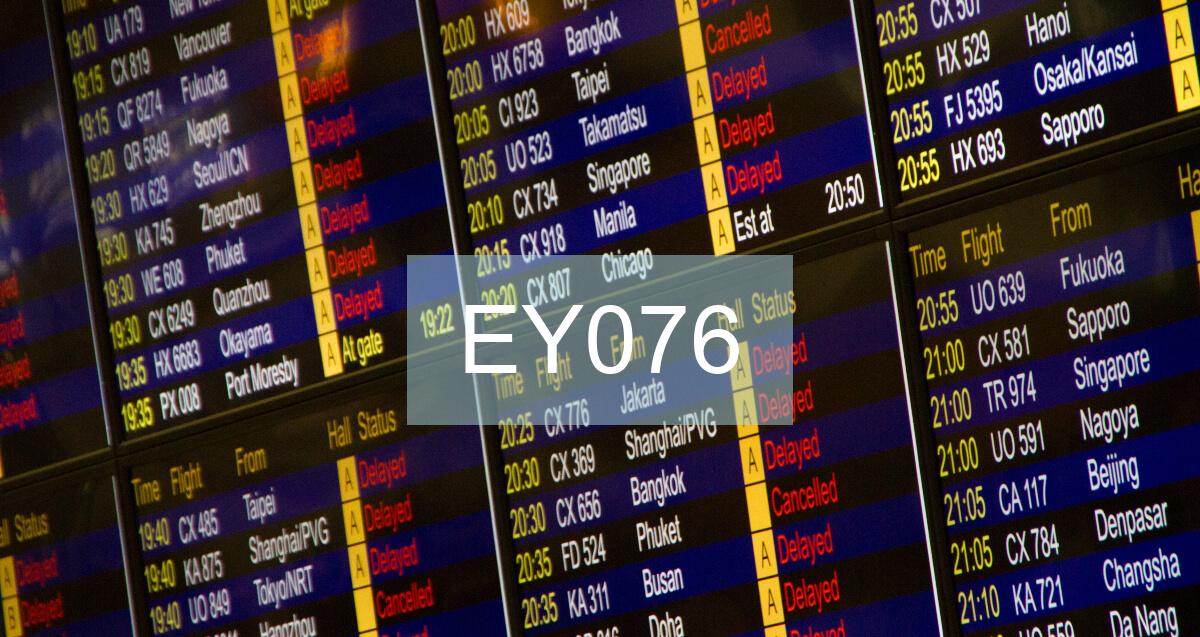 Reclamación Vuelo EY076